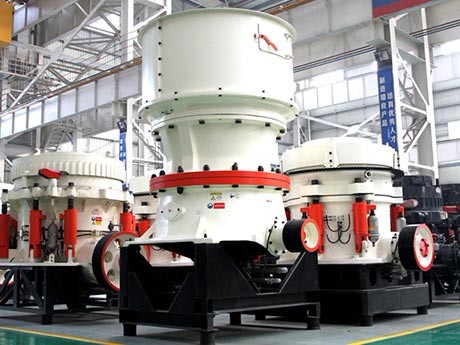 單缸液壓圓錐破碎機(jī)與多缸液壓圓錐破碎機(jī)的區(qū)別，從這11方面來區(qū)分