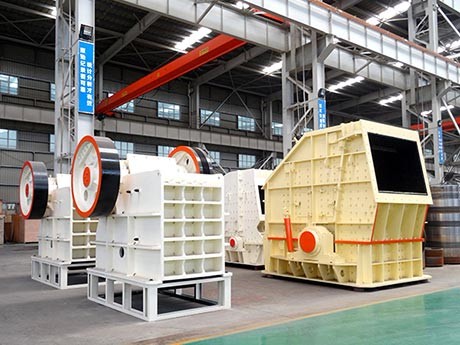 碎石機械設備報價