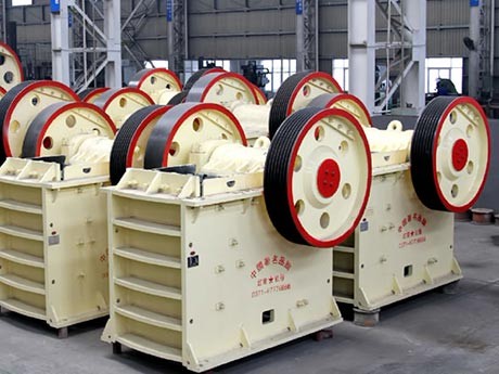 簡擺顎式破碎機的結(jié)構設計及原理