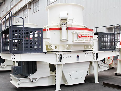 第七代新型環(huán)保制砂機視頻介紹，型號_產(chǎn)量_價格都有