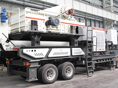 哪家的移動破碎站價格低、質(zhì)量好