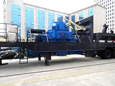 附帶洗砂功能的小型移動制砂機設(shè)備多少錢一臺
