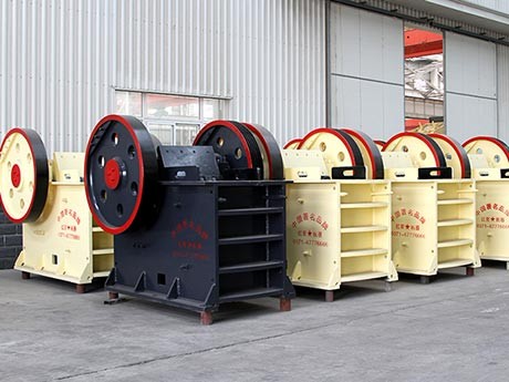 鄂式破石機(jī)型號有哪些