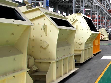 1315反擊式破碎機(jī)價(jià)格影響因素