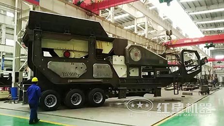 移動(dòng)破碎機(jī)車(chē)間視頻