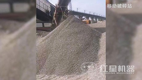 小型車(chē)載移動(dòng)破碎站工作視頻