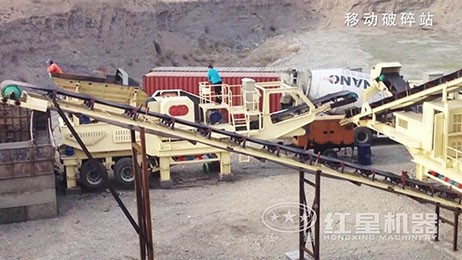 移動(dòng)圓錐式破碎站