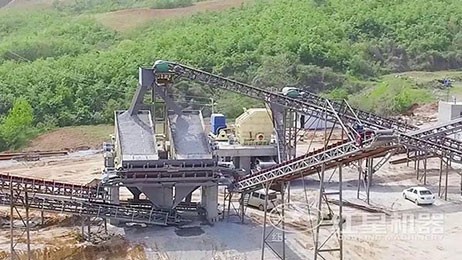 反擊式破碎機(jī)工作現(xiàn)場(chǎng)視頻航拍