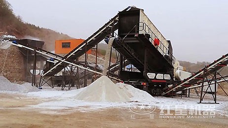 吉林車(chē)載碎石機(jī)視頻