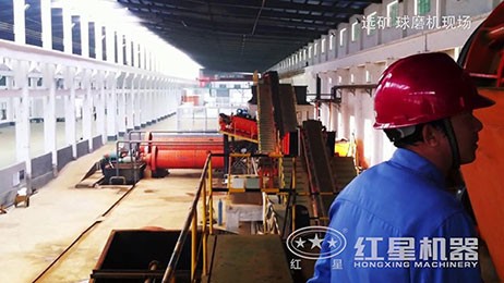 小型球磨機(jī)工作視頻