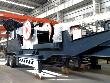 一套移動破碎機大概得多少錢？