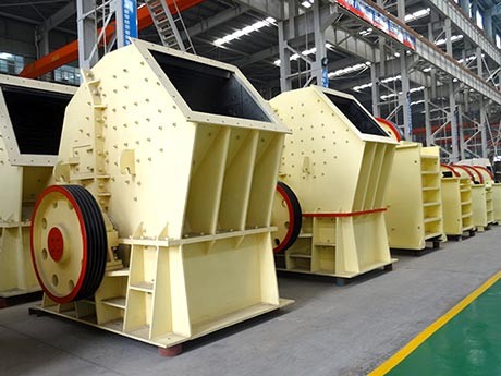 礦用錘式破碎機(jī)-環(huán)保建筑砂石骨料生產(chǎn)線(xiàn)的好搭檔