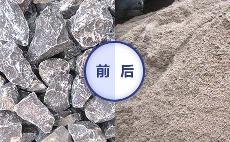 現(xiàn)場直擊3