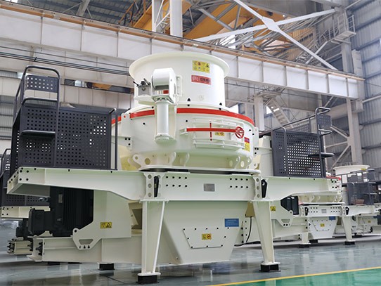 一套大型機(jī)制砂設(shè)備的價(jià)格要多少錢（附真實(shí)案例解析）