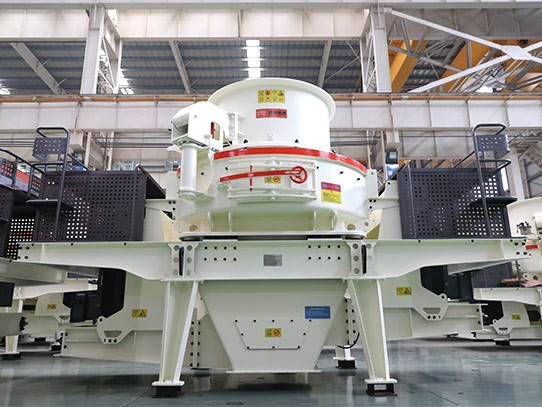 時產(chǎn)150噸制砂機(jī)多少錢？ 河南制沙機(jī)哪家好？