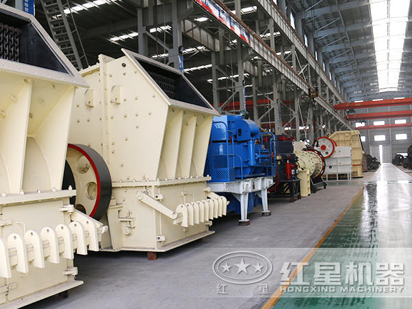 破碎設(shè)備生產(chǎn)廠家