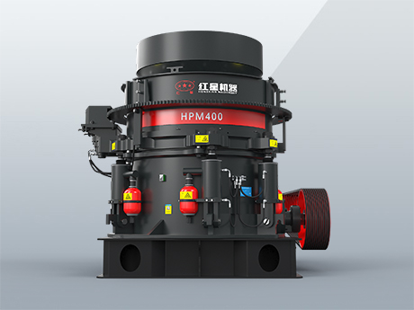 圓錐破碎機(jī)