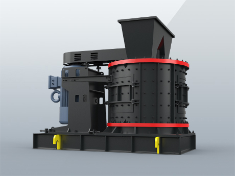 方解石復(fù)合式破碎機