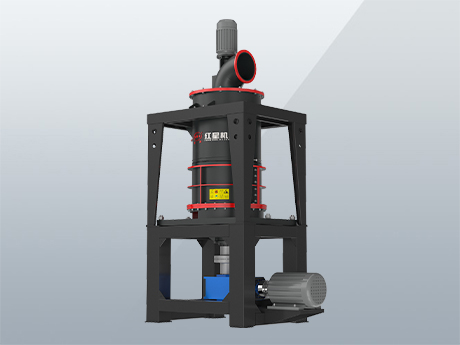 礦石磨粉機(jī)