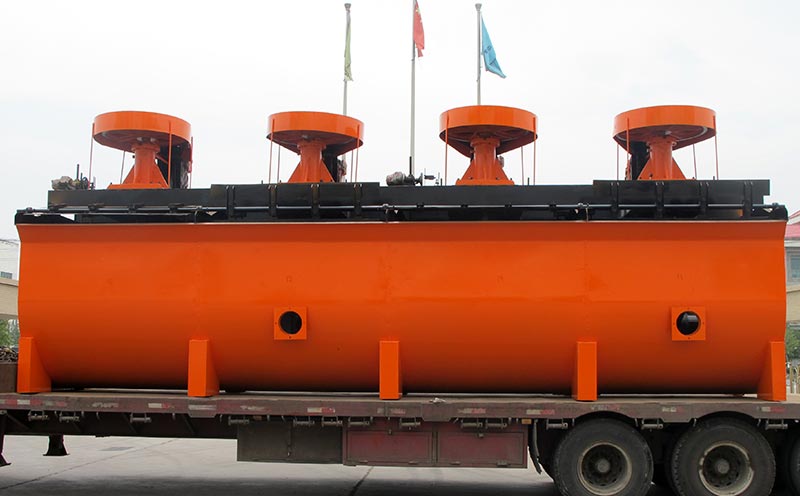 黃銅礦浮選機(jī)