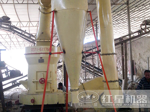 紅星機(jī)器中速磨煤機(jī)現(xiàn)場(chǎng)