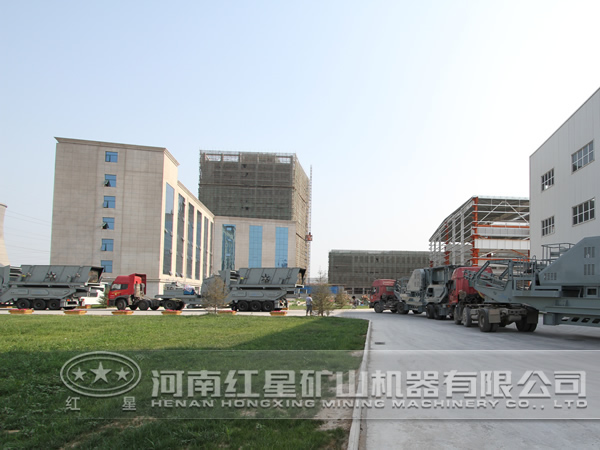 河南紅星機器生產(chǎn)廠家