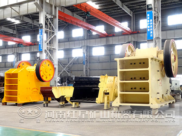 紅星紅土鎳礦破碎機(jī)車(chē)間