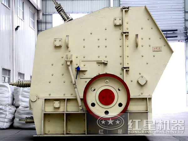 反擊式破碎機(jī)