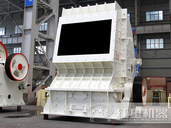 反擊破碎機(jī)