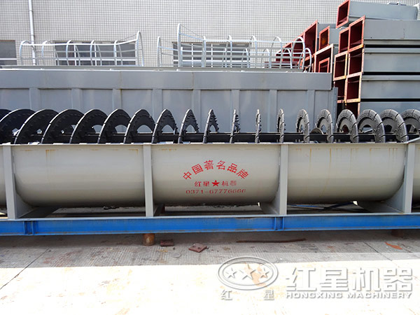 螺旋分級機(jī)