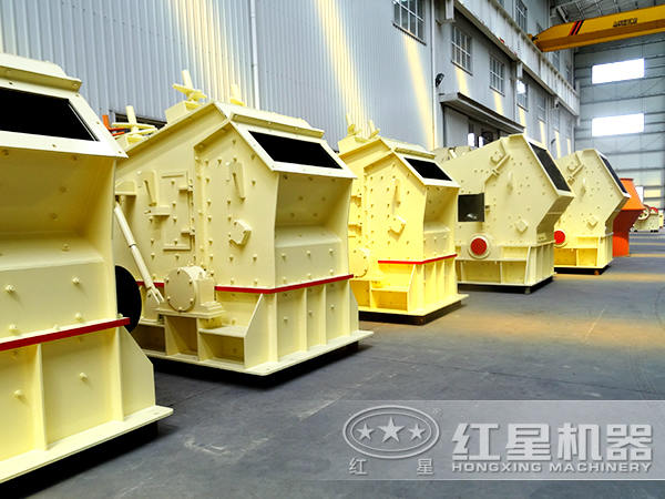 反擊式破碎機(jī)生產(chǎn)廠(chǎng)家