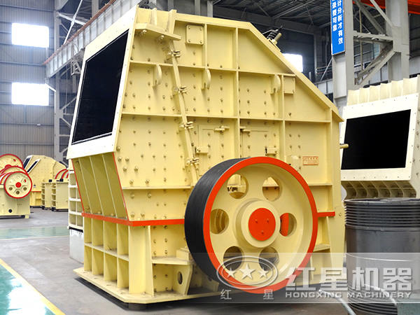 PF1214反擊式破碎機(jī)