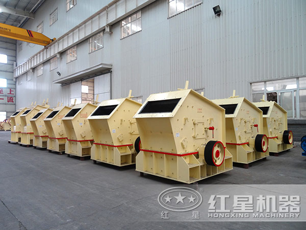 煤矸石反擊式破碎機(jī)