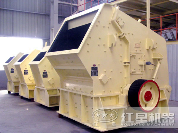 滑石反擊式破碎機(jī)結(jié)構(gòu)和工作原理-鄭州廠家免費(fèi)提供報(bào)價(jià)