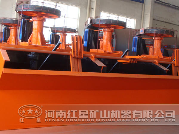 螢石浮選機(jī)怎么賣(mài)-螢石浮選機(jī)價(jià)格