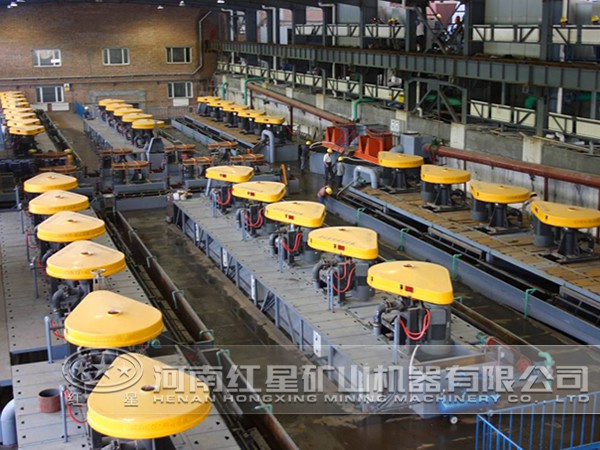 浮選機(jī)生產(chǎn)現(xiàn)場(chǎng)
