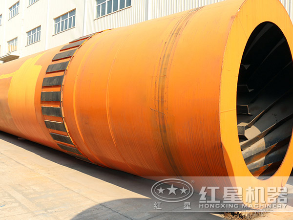 礦物烘干機(jī)，必須動點真格的