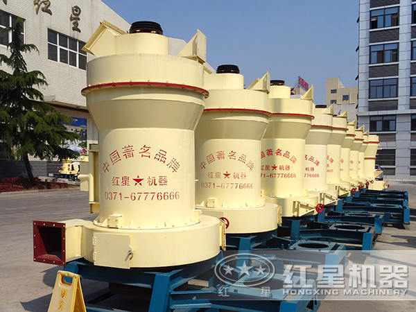 雷蒙磨粉機廠區(qū)圖