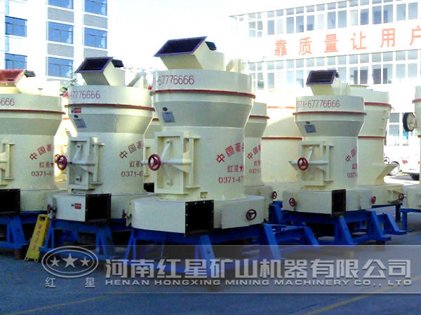 白堊雷蒙磨粉機設(shè)備