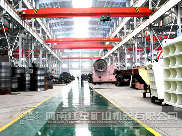 紅星機(jī)器螢石破碎生產(chǎn)線廠家