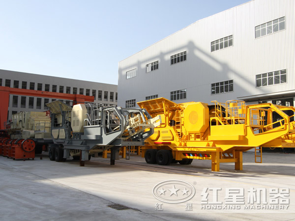 HX系列移動(dòng)式破碎站