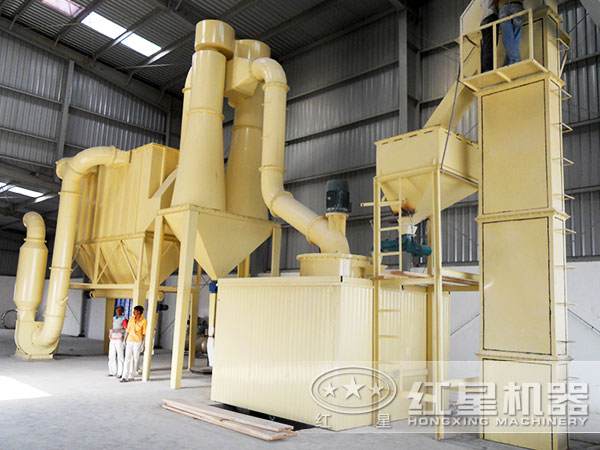 超細(xì)磨粉機