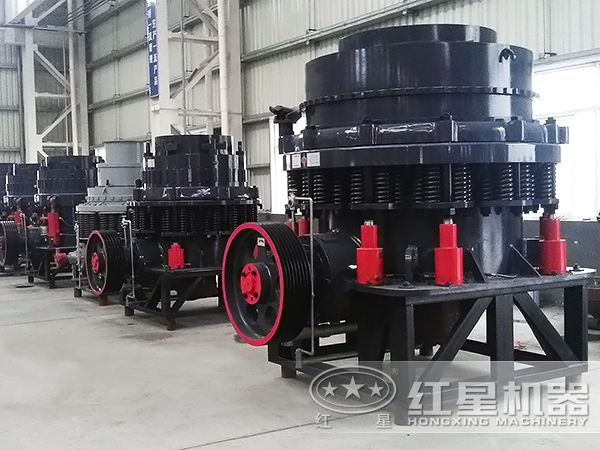 復(fù)合型圓錐破碎機車間