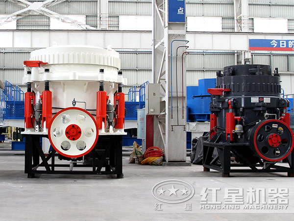 高產(chǎn)圓錐破碎機(jī)是節(jié)能環(huán)保型破碎設(shè)備