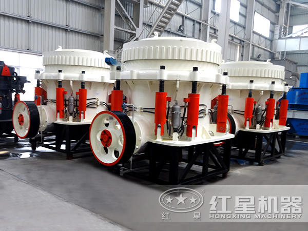 全液壓圓錐破碎機(jī)