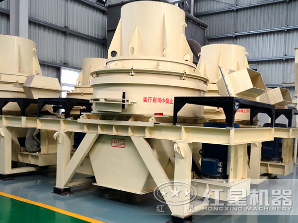 沖擊式破碎機(jī)6