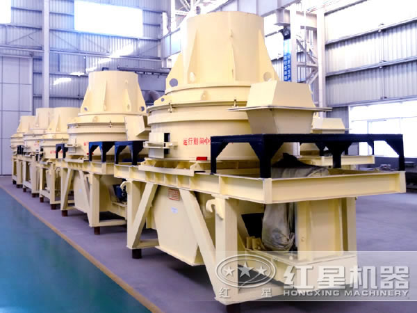 制砂機(jī)生產(chǎn)車間