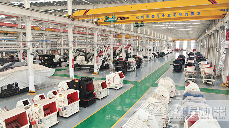 紅星機(jī)器小型制砂設(shè)備車間現(xiàn)貨，型號(hào)全