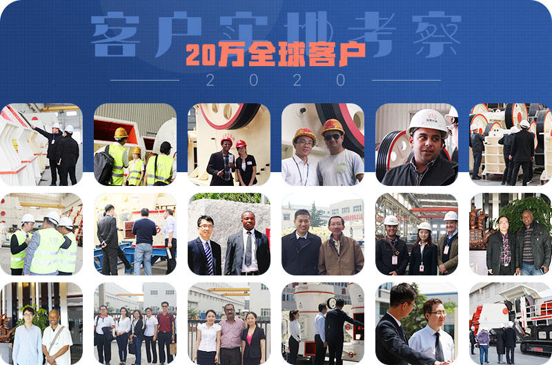 買沙石破碎機(jī)就選紅星機(jī)器，品質(zhì)有保證