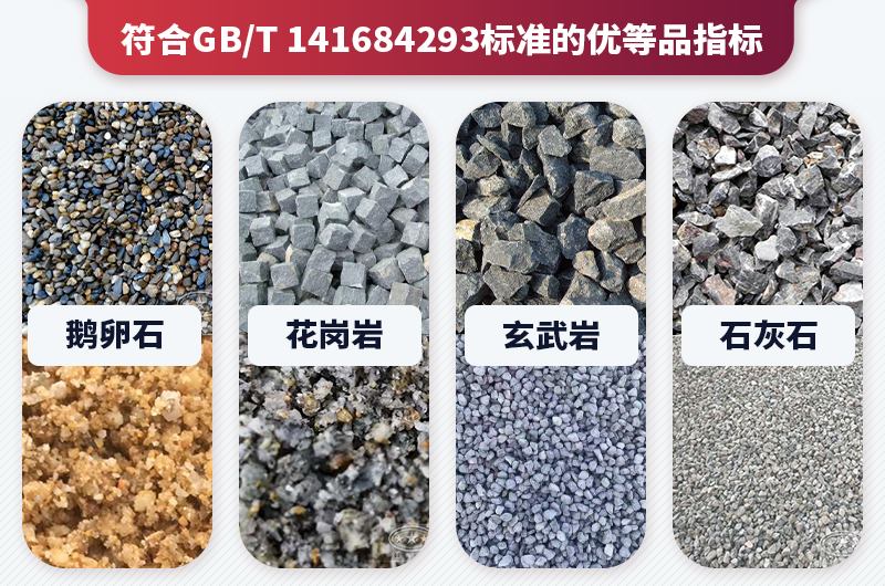 石頭粉碎機(jī)-小型粉碎機(jī)有幾種？圖片及型號(hào)大全